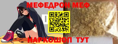 дистиллят марихуана Будённовск