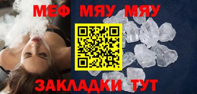 дистиллят марихуана Будённовск