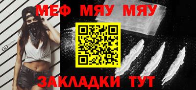 дистиллят марихуана Будённовск