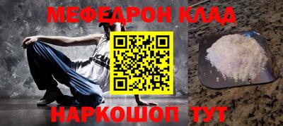 дистиллят марихуана Будённовск