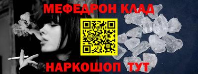 дистиллят марихуана Будённовск