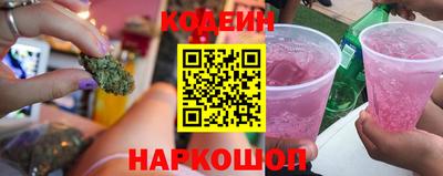 гашиш Бузулук