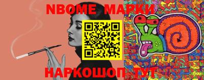 mdma Бугуруслан