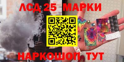 дистиллят марихуана Будённовск