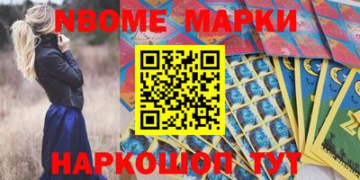 дистиллят марихуана Будённовск