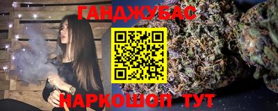 дистиллят марихуана Будённовск