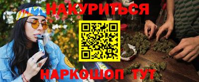 дистиллят марихуана Будённовск