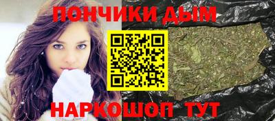 дистиллят марихуана Будённовск
