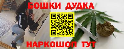 mdma Бугуруслан