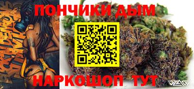 mdma Бугуруслан