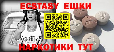 дистиллят марихуана Будённовск