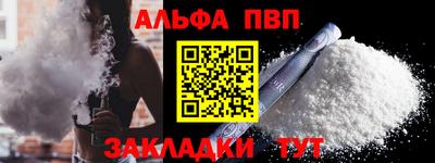 гашиш Бузулук