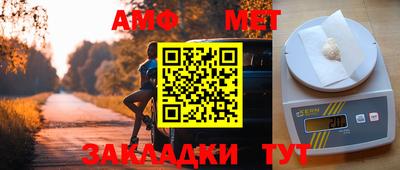 гашиш Бузулук
