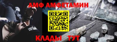 дистиллят марихуана Будённовск