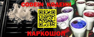 дистиллят марихуана Будённовск