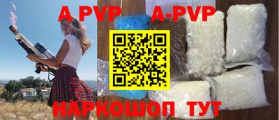 гашиш Бузулук