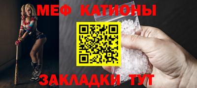 гашиш Бузулук