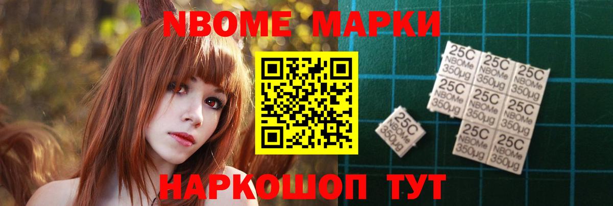 Лсд 25 экстази ecstasy Тейково